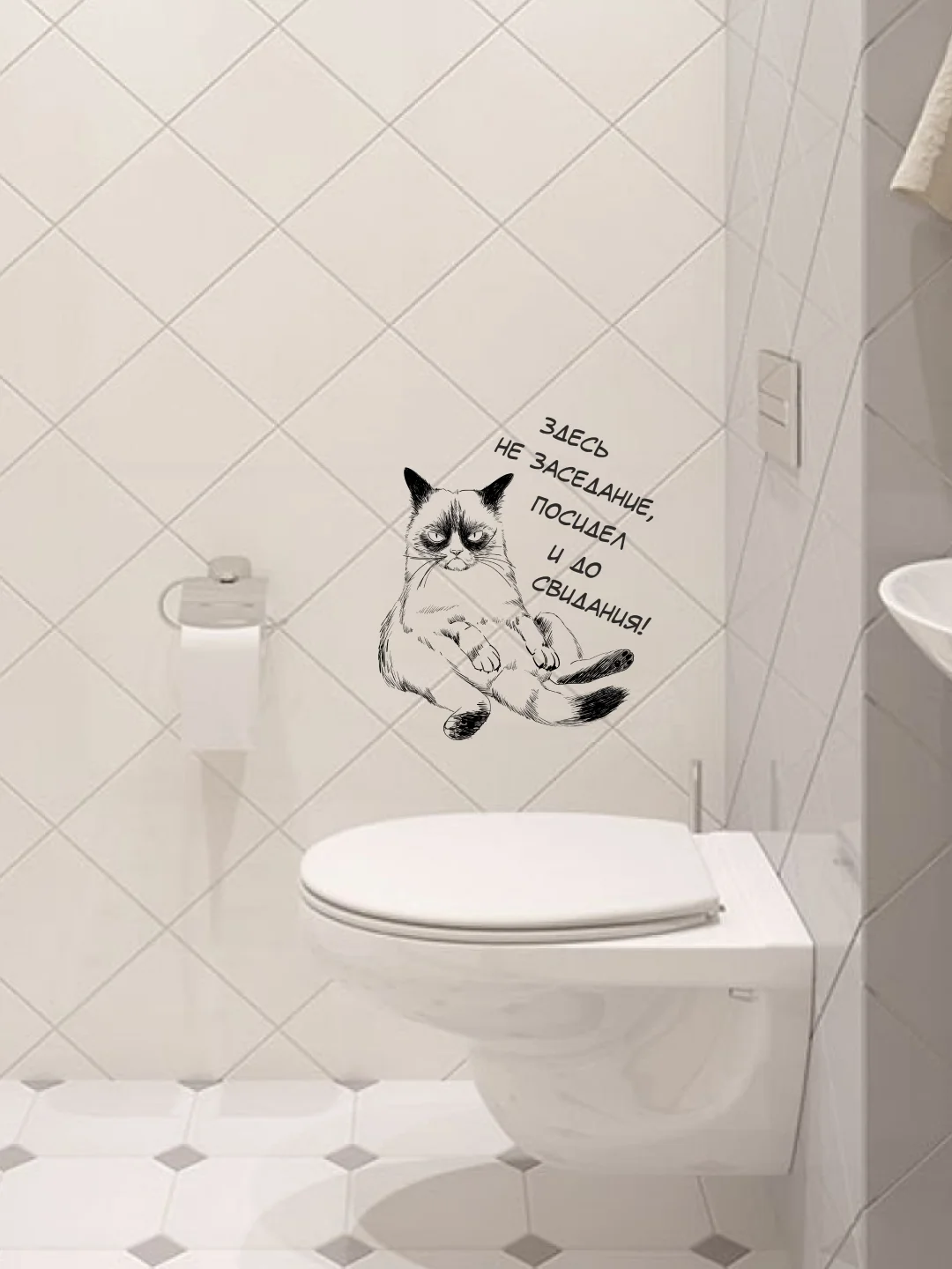 Черный наклейки интерьерные "Коты", на бачок и крышку унитаза
