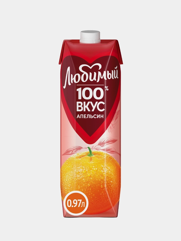 Нектар Любимый Апельсиновый с мякотью, 0,97л