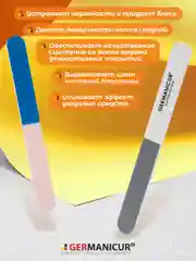 Пилка-наждак 4-х сторон. полировочная 240/ 320/ 600/ 3000