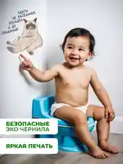 Светло-бежевый наклейки интерьерные "Коты", на бачок и крышку унитаза