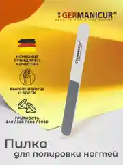 Пилка-наждак 4-х сторон. полировочная 240/ 320/ 600/ 3000