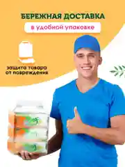 Влажные салфетки, детские "Витамин Е и Алоэ", 3 х 120 шт, с клапаном