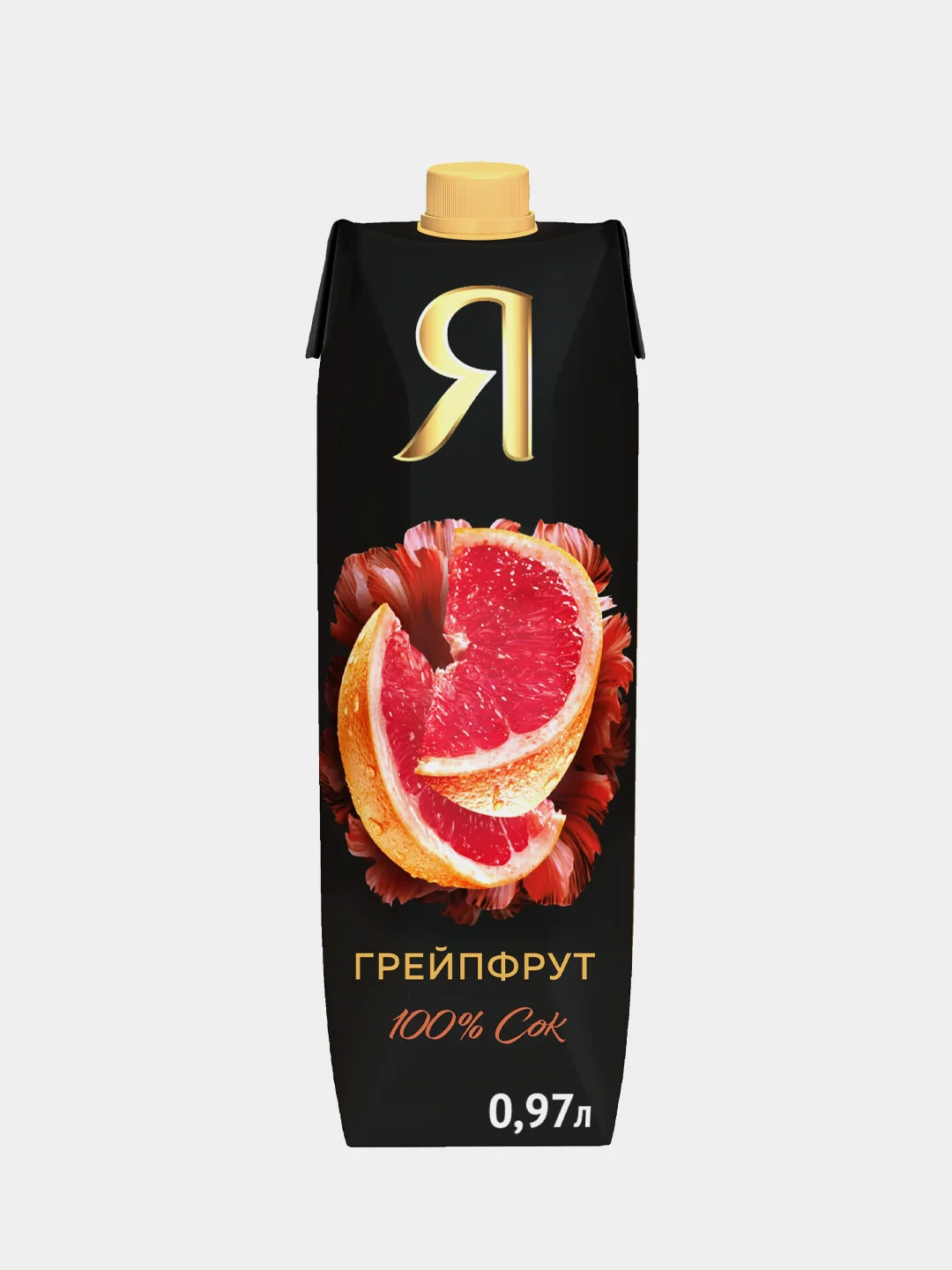 Сок Я "Грейпфрут", с мякотью, 0,97 л