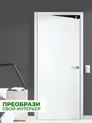 Серый наклейки интерьерные "Котики" на крышку или бачок унитаза, холодильник