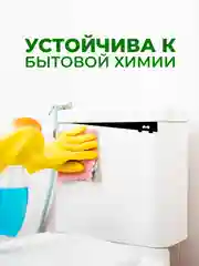 Серый наклейки интерьерные "Котики" на крышку или бачок унитаза, холодильник