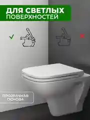 Угольный наклейки интерьерные "Котики" на крышку или бачок унитаза, холодильник
