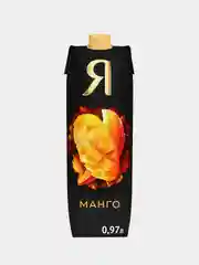 Нектар Я Манго, с мякотью, 0,97 л