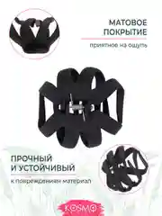 Фиолетовый заколка краб "Хинкали" БИО