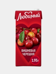 Сокосодержащий напиток Любимый "Вишневая Черешня", 1,93л