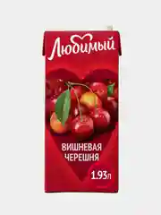 Сокосодержащий напиток Любимый "Вишневая Черешня", 1,93л