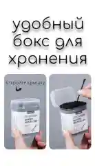Ватные палочки ушные спираль-лопатка