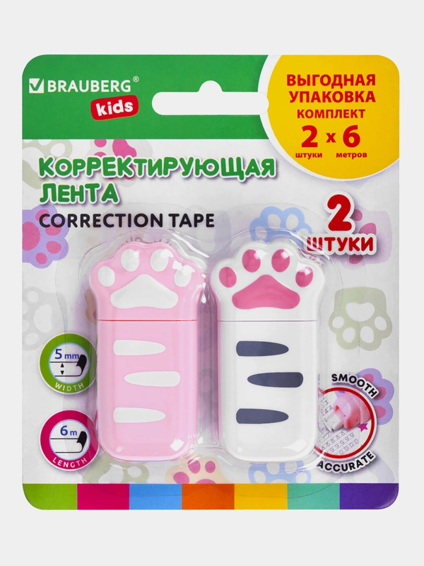 Замазка ленточная Brauberg Kids Лапки, 272498, корректирующая лента, штрих корректор, 2 шт