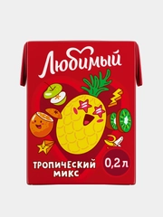 Напиток мультифруктовый Любимый "Тропический Микс", 9 штук по 0,2л