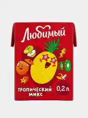 Напиток мультифруктовый Любимый "Тропический Микс", 9 штук по 0,2л