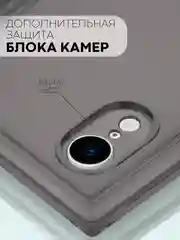 Черный чехол для Apple iPhone XR силиконовый КАРТОФАН прозрачный прямоугольный с защитой камер