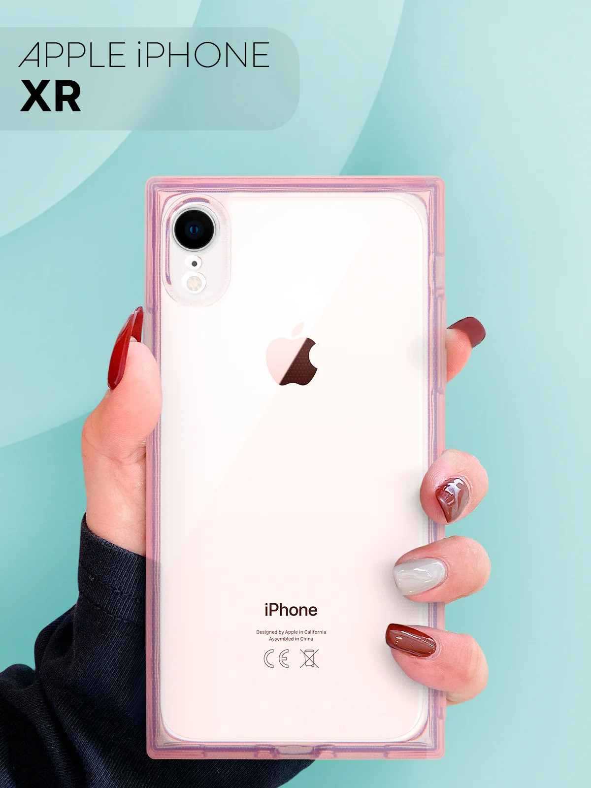 Розовый чехол для Apple iPhone XR силиконовый КАРТОФАН прозрачный прямоугольный с защитой камер