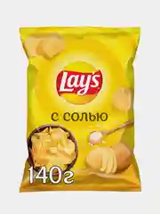 Картофельные чипсы Lays "с Солью", 140г
