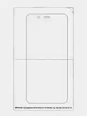 Гидрогелевая пленка для OUKITEL U25 Pro/U23/U22/U20 Plus/U15s/U18/U11 Plus/U7/Y4800/Y150