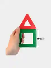 Магнитный конструктор МАГНИКОН "Магникоша" , 10 деталей, МК-10