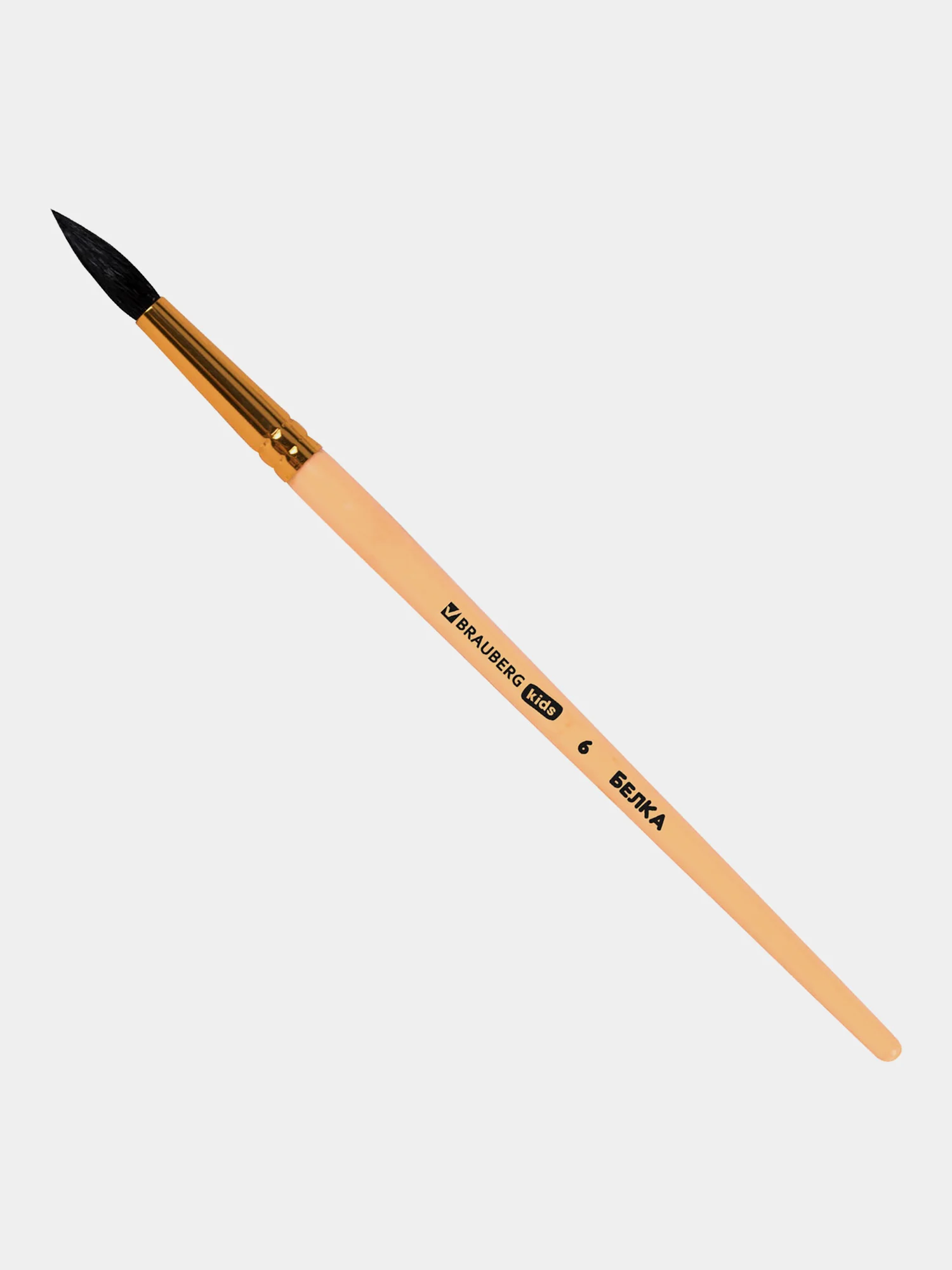 Кисти Brauberg Kids, 201083, для рисования в школу 6 шт, кисточки № 1 2 3 4 5 6, белка