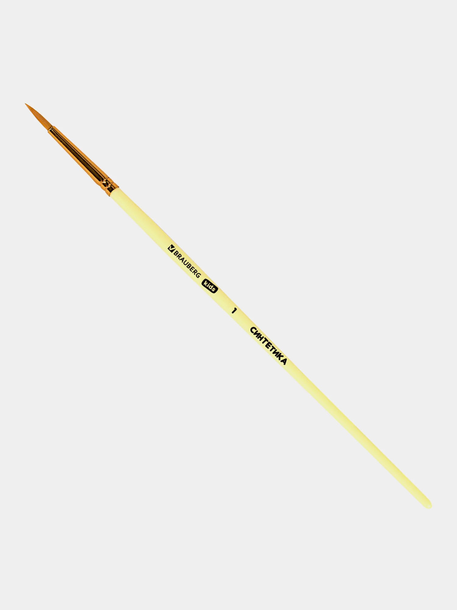 Кисти Brauberg Kids, 201075, для рисования в школу 5 шт, кисточки № 1 2 5 8, синтетика