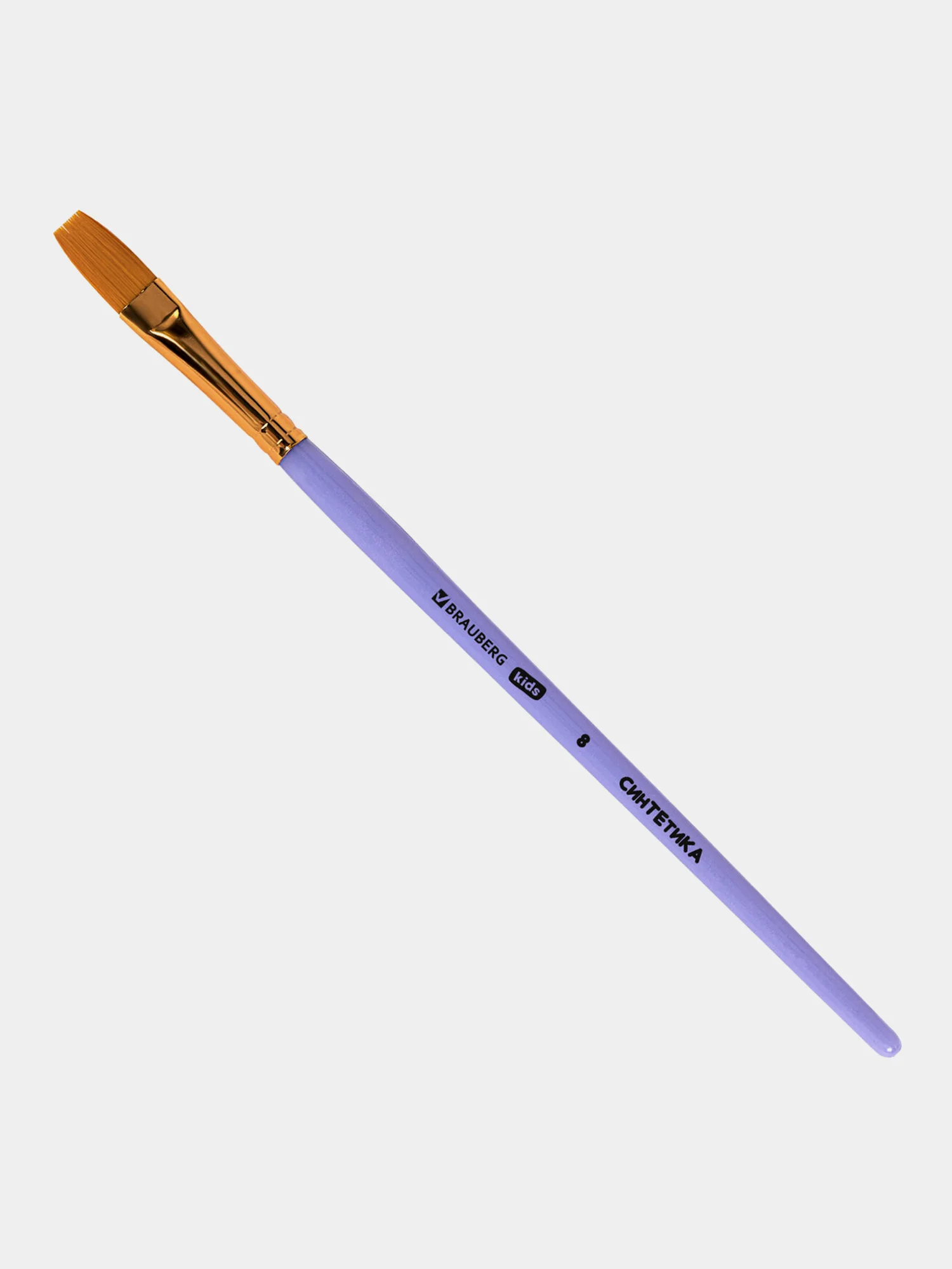 Кисти Brauberg Kids, 201075, для рисования в школу 5 шт, кисточки № 1 2 5 8, синтетика