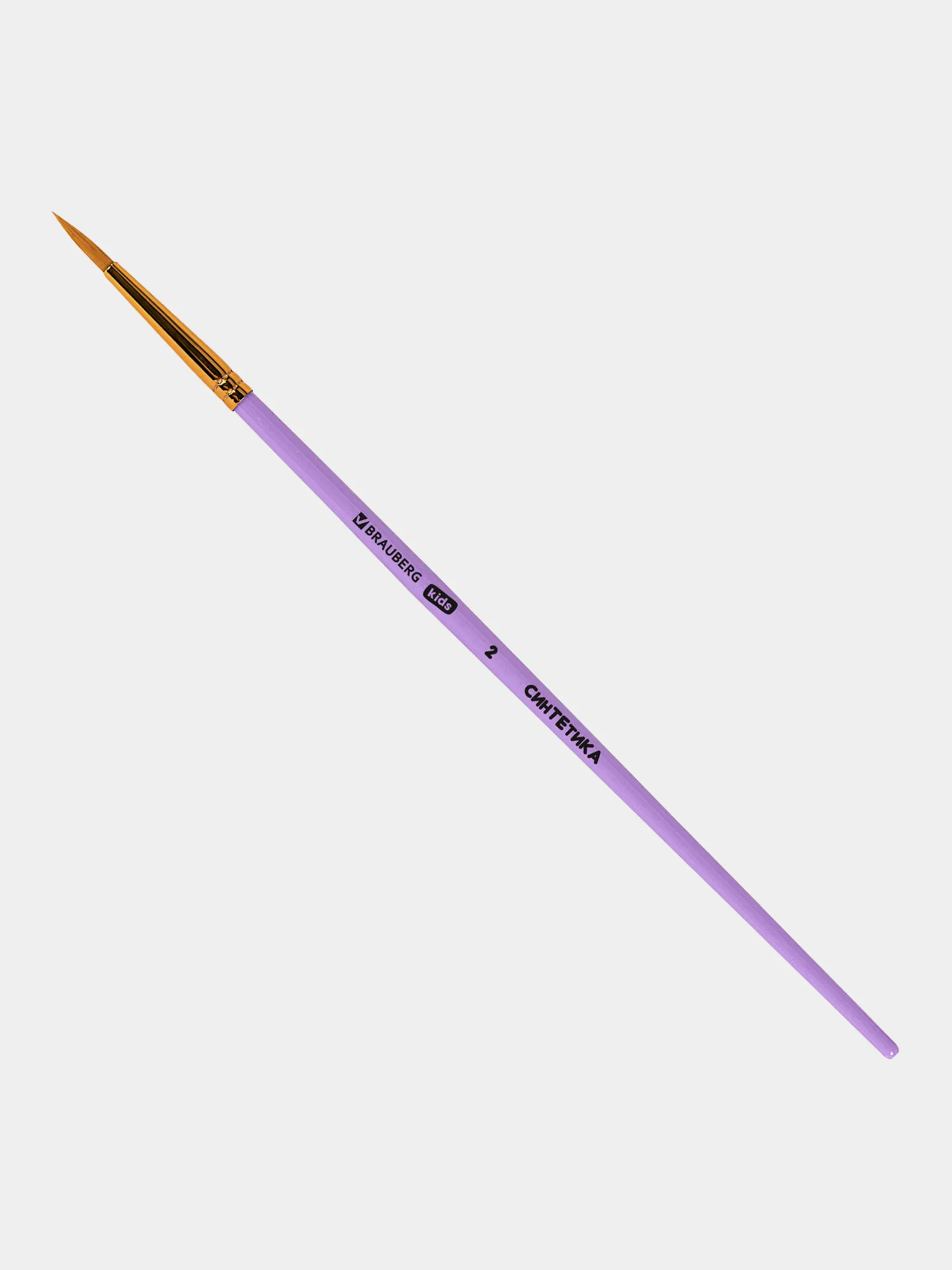 Кисти Brauberg Kids, 201075, для рисования в школу 5 шт, кисточки № 1 2 5 8, синтетика