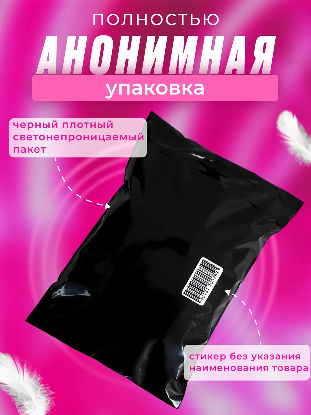 Фиолетовый прозрачный двухсторонний мужской мастурбатор с двумя отверстиями, резиновая вагина, яйцо