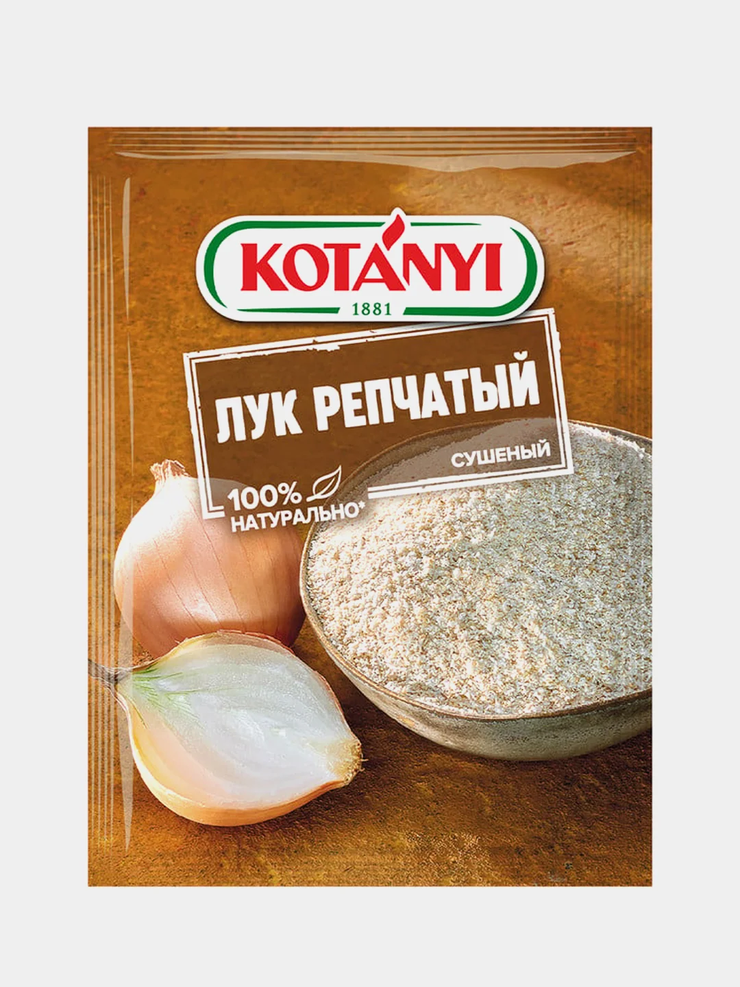 Лук репчатый сушеный KOTANYI, 20 г