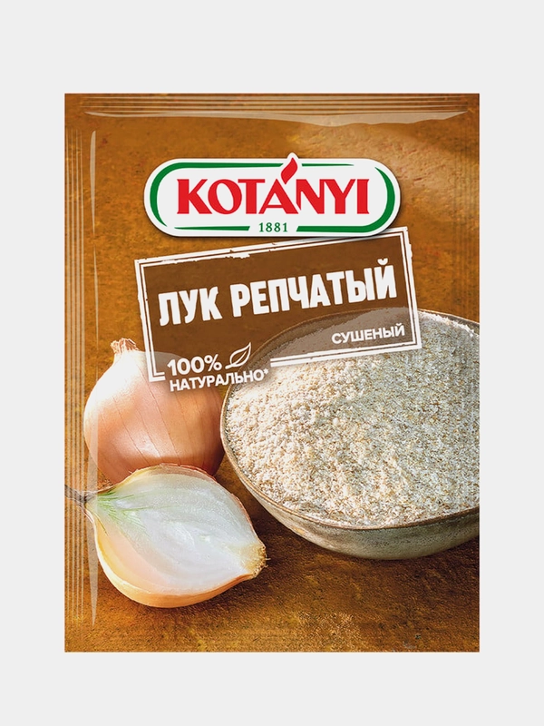 Лук репчатый сушеный KOTANYI, 20 г