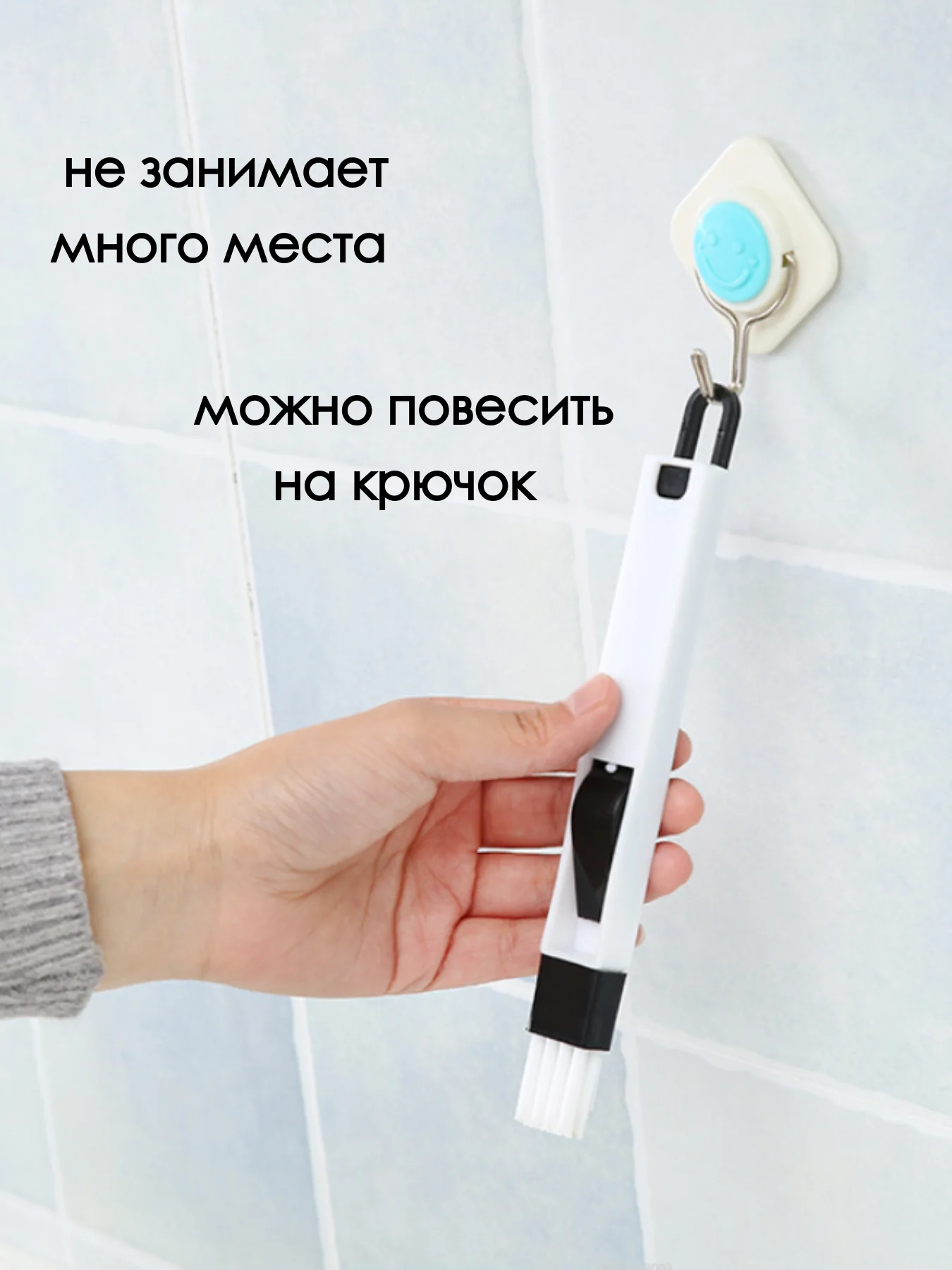 Белый щетка с совком для клавиатуры / универсальная щетка для окон / щетка для мелких предметов