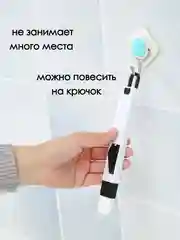 Белый щетка с совком для клавиатуры / универсальная щетка для окон / щетка для мелких предметов