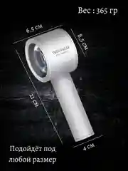 Белый секс игрушка, мастурбатор мужской, автоматический, 6 режимов, 18+