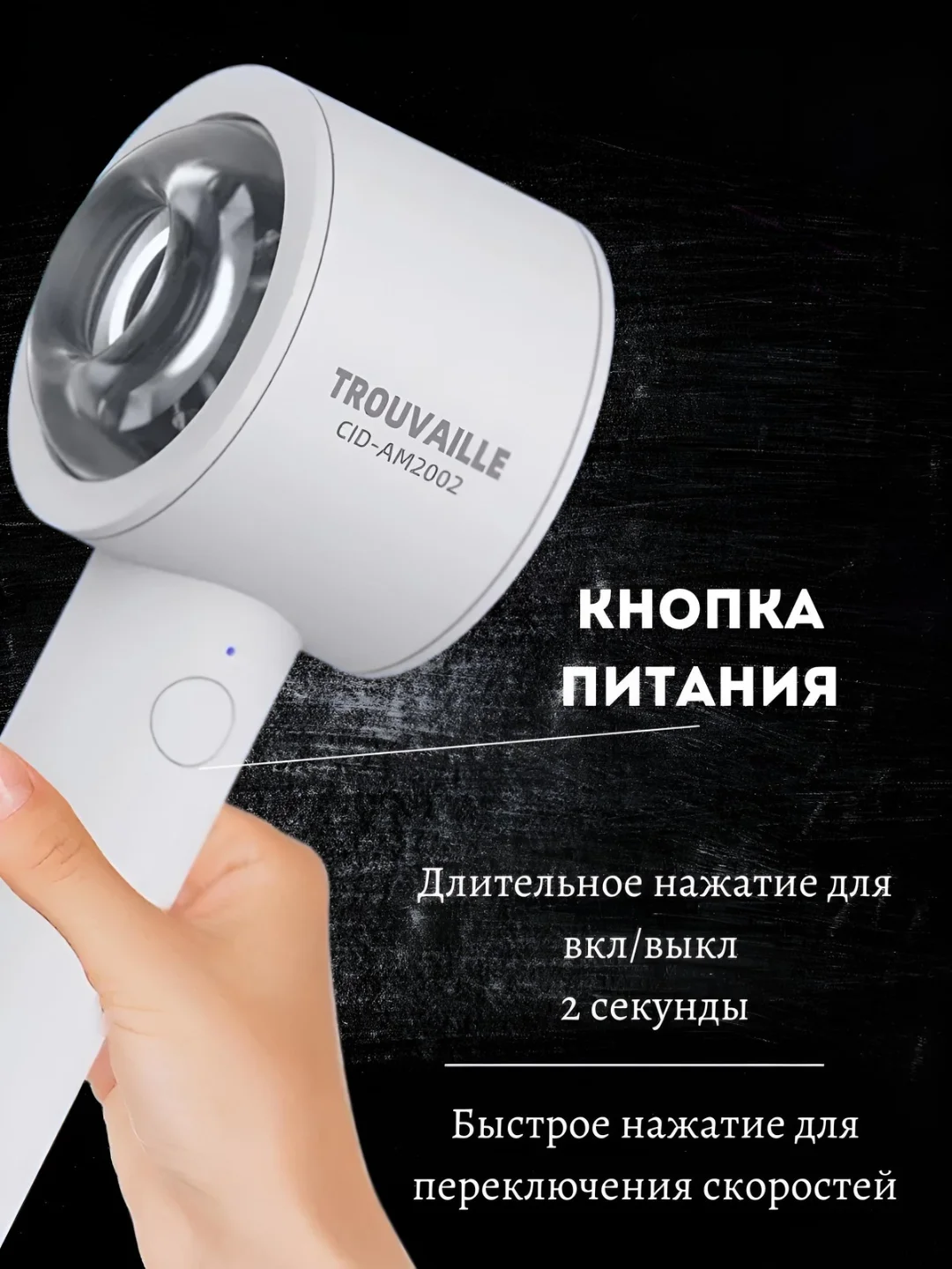 Белый секс игрушка, мастурбатор мужской, автоматический, 6 режимов, 18+