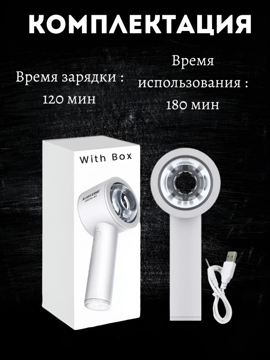 Белый секс игрушка, мастурбатор мужской, автоматический, 6 режимов, 18+