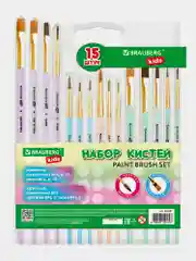 Кисти Brauberg Kids, 201081, для рисования в школу 15 шт, кисточки синтетика, щетина, пони