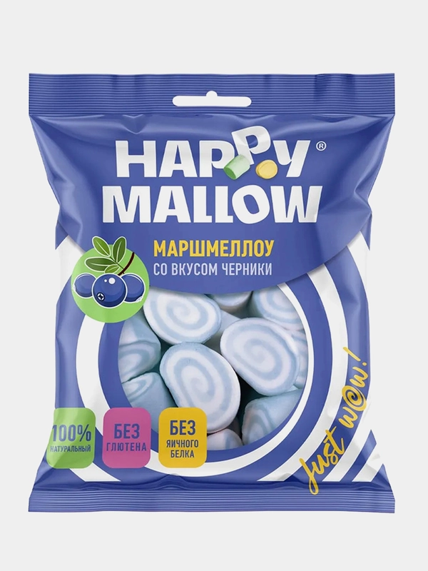 Маршмеллоу HAPPY MALLOW, со вкусом черники, 90 г