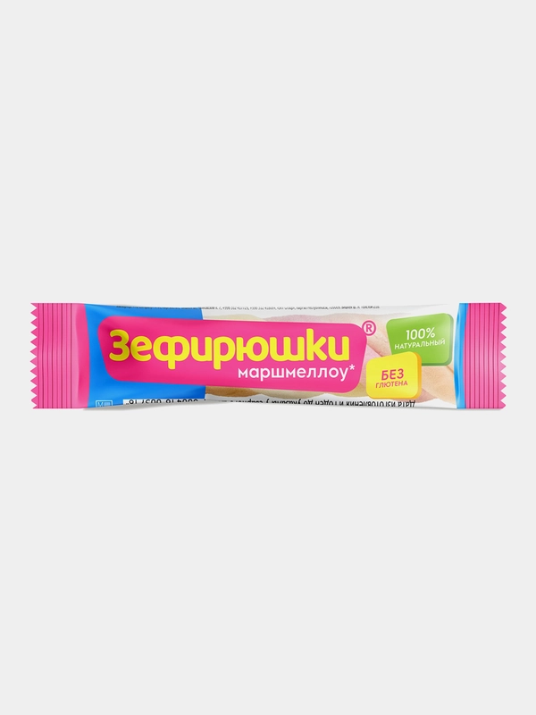 Воздушный зефир Зефирюшки, шоу-бокс, 35 штук