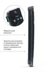 Чехол для пульта ДУ универсальный 50x190 (эластичная экокожа)