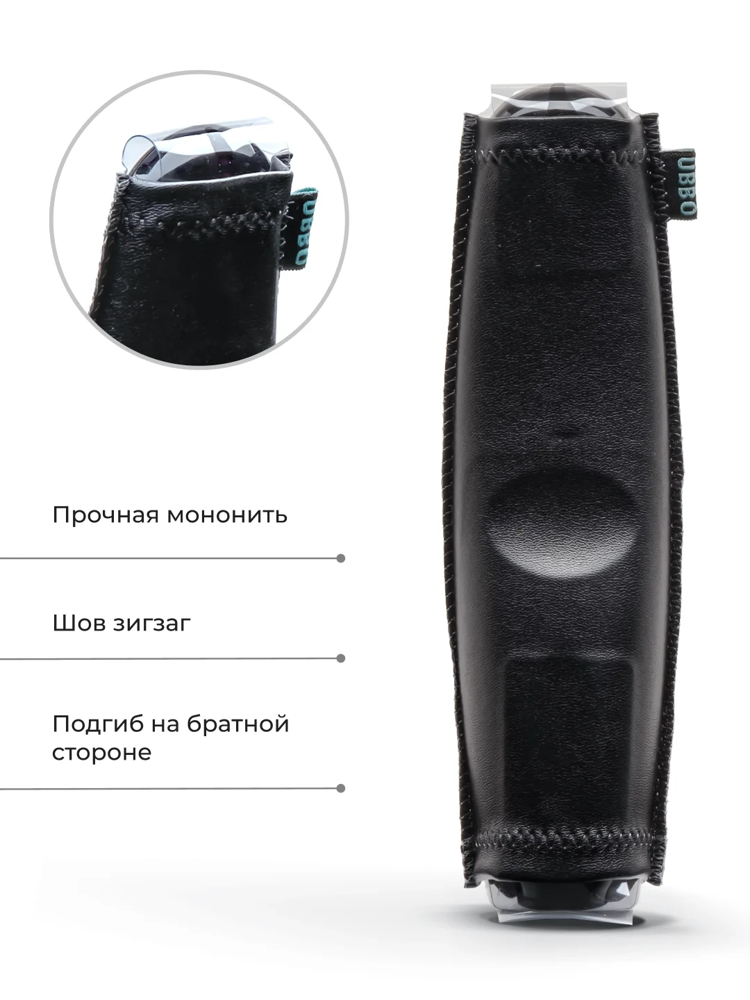 Чехол для пульта ДУ LG Magic (эластичная экокожа)