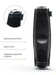 Чехол для пульта ДУ LG Magic (эластичная экокожа)