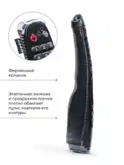 Чехол для пульта ДУ LG Magic (эластичная экокожа)