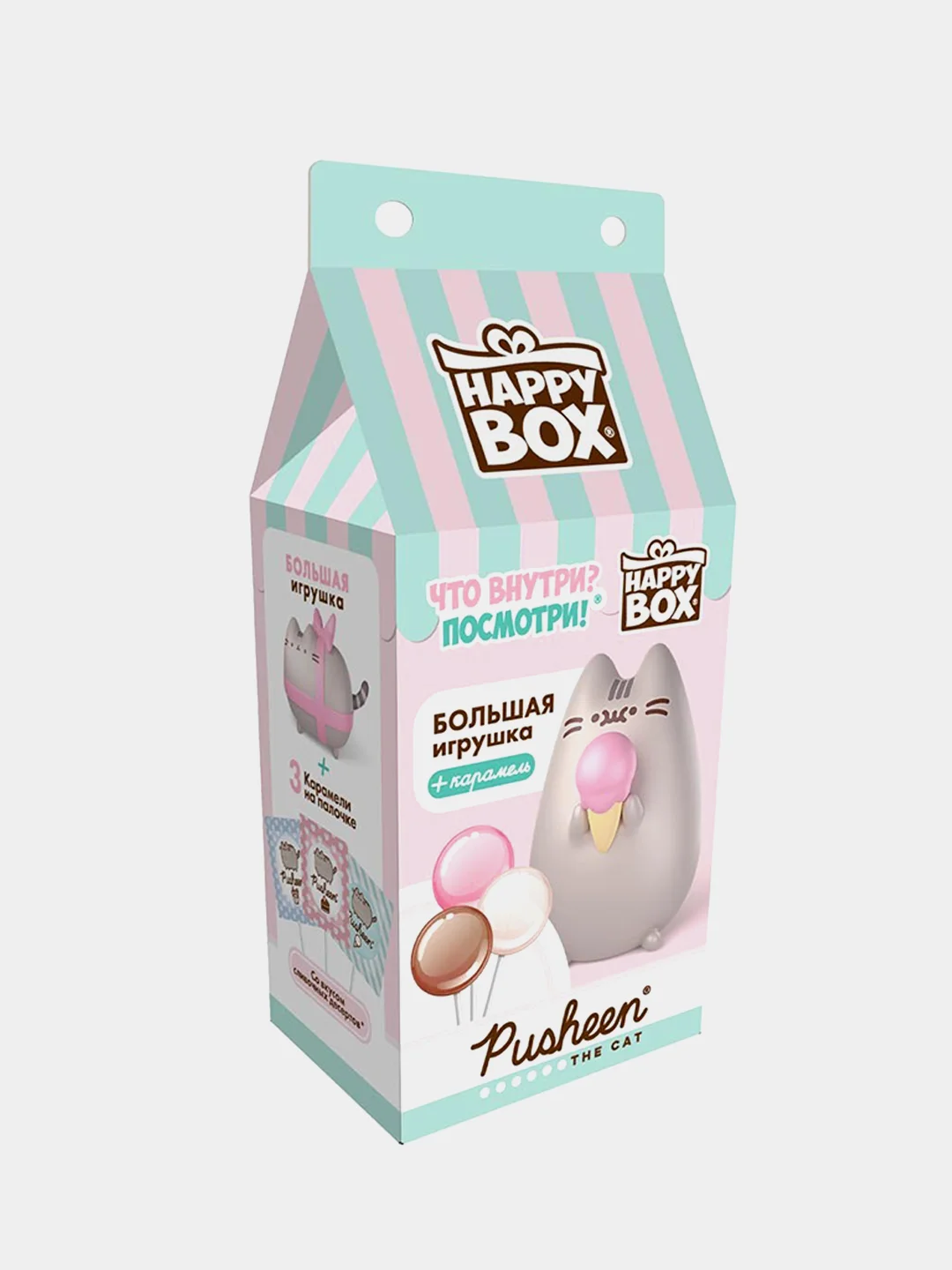 Карамель на палочке HAPPY BOX PUSHEEN, с фигуркой, 30 г