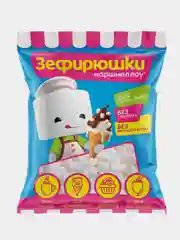 Воздушный зефир для десертов Зефирюшки, мини, 125 г