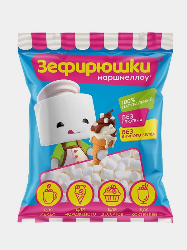 Воздушный зефир для десертов Зефирюшки, мини, 125 г