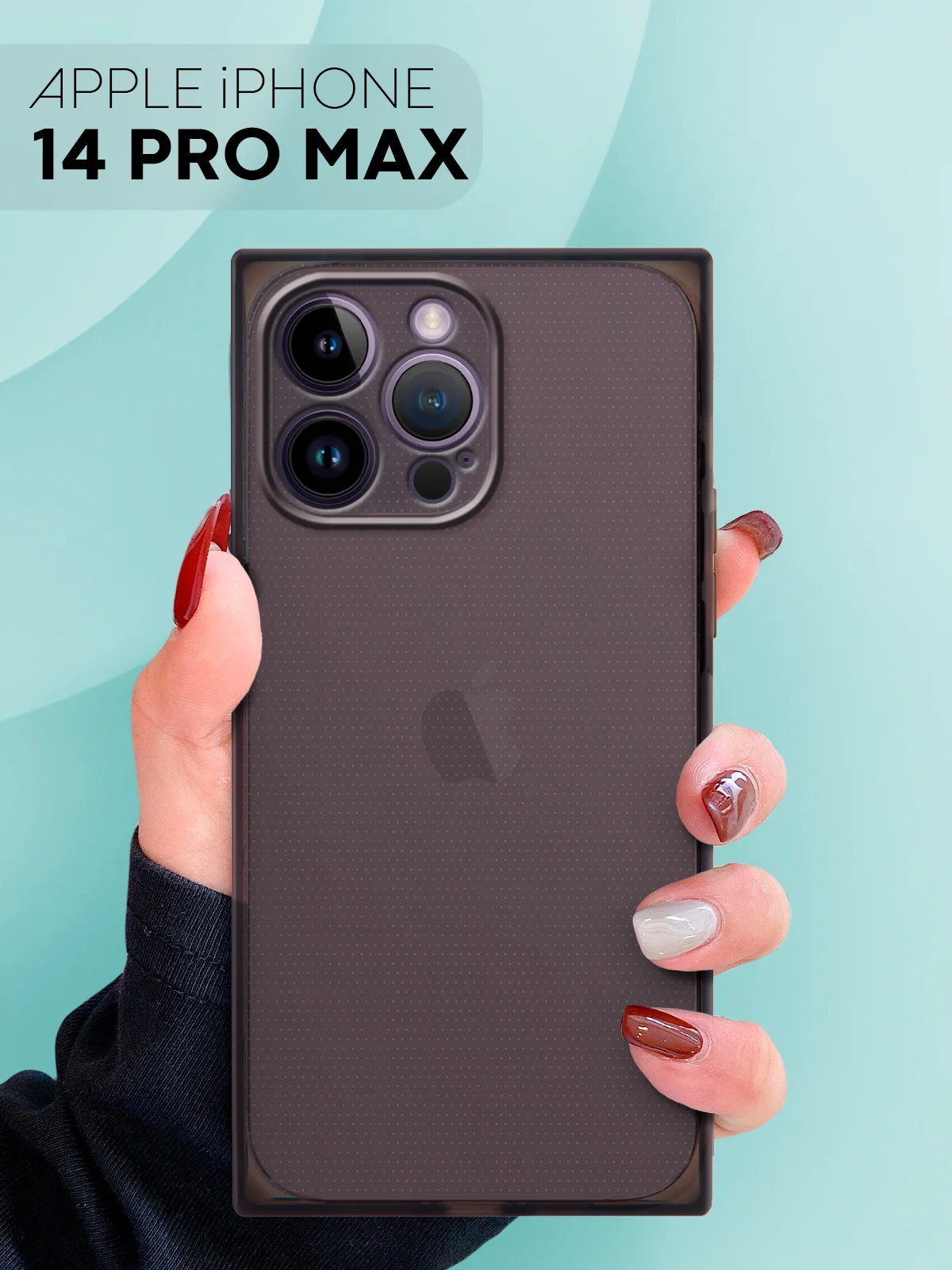 Черный чехол ICE для Apple iPhone 14 Pro Max силиконовый КАРТОФАН прозрачный лед прямоугольный