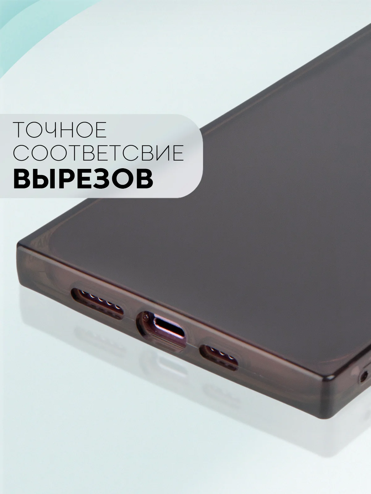Черный чехол ICE для Apple iPhone 14 Pro Max силиконовый КАРТОФАН прозрачный лед прямоугольный