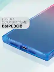 Голубой чехол ICE для Apple iPhone 14 Pro Max силиконовый КАРТОФАН прозрачный лед прямоугольный