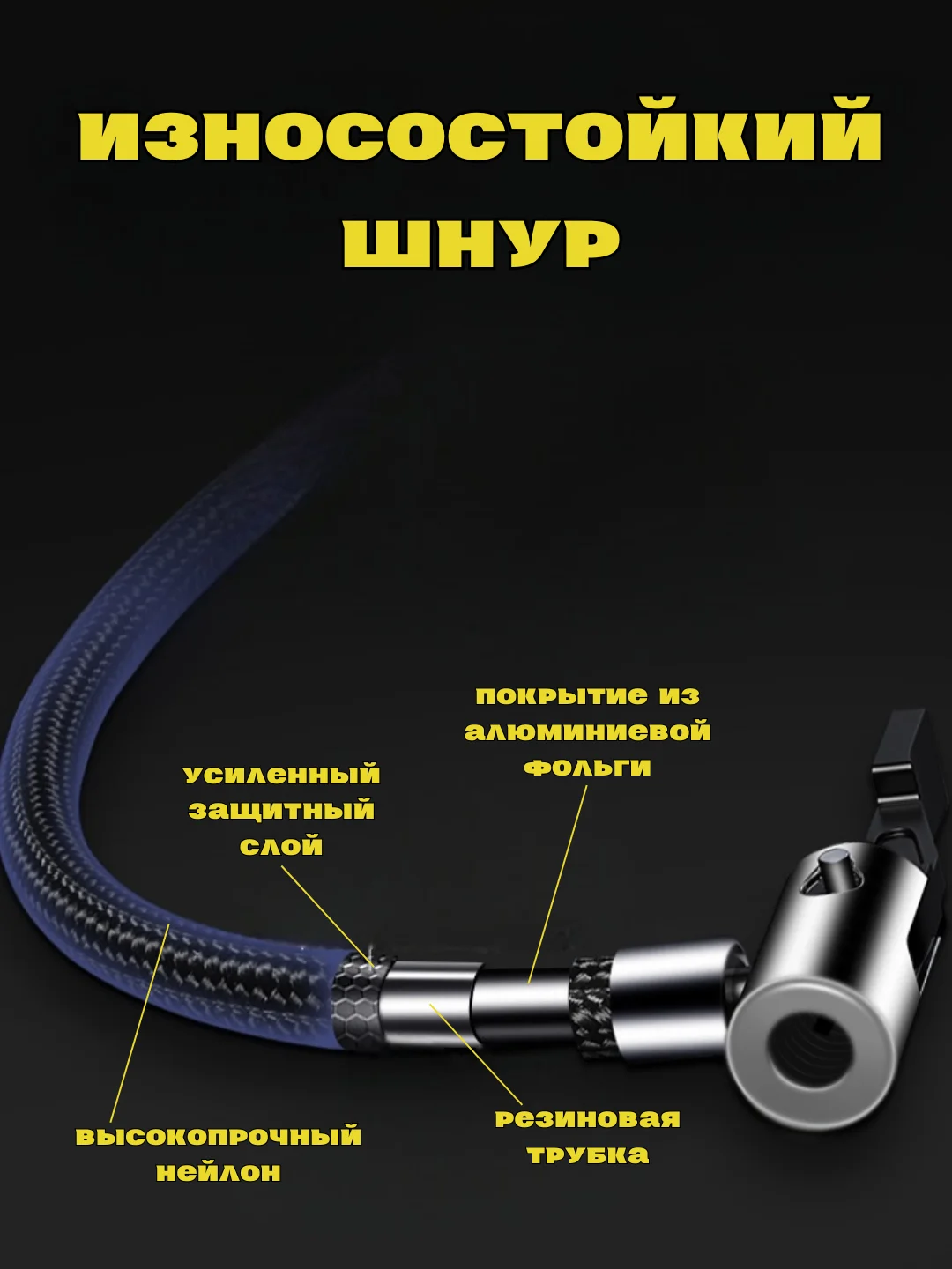 Черный насос автомобильный, компрессор беспроводной аккумуляторный