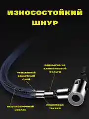 Черный насос автомобильный, компрессор беспроводной аккумуляторный